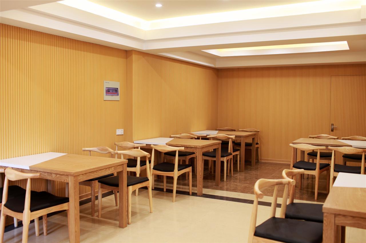 Shell Jinzhong Jiexiu Ruyijia Hotel Luaran gambar